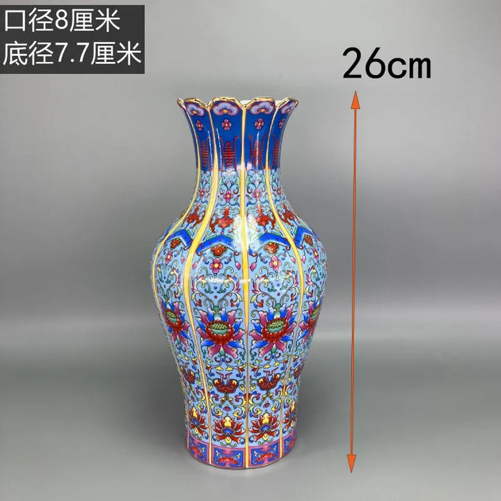 Stornfield | Royal Antique Chinese Porcelain Vase