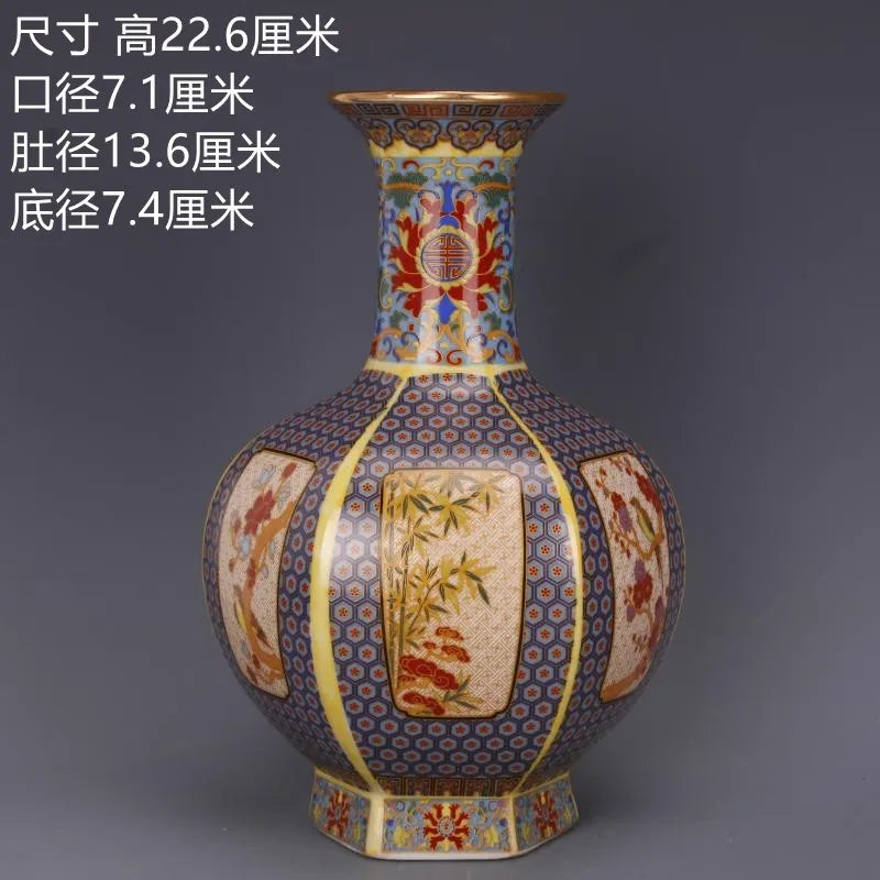 Stornfield | Royal Antique Chinese Porcelain Vase