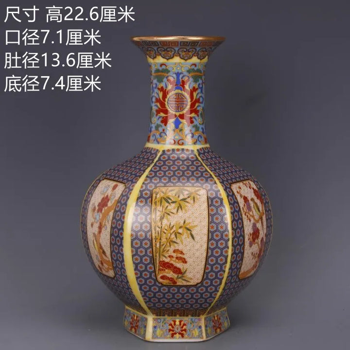 Stornfield | Royal Antique Chinese Porcelain Vase