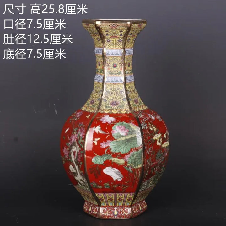 Stornfield | Royal Antique Chinese Porcelain Vase