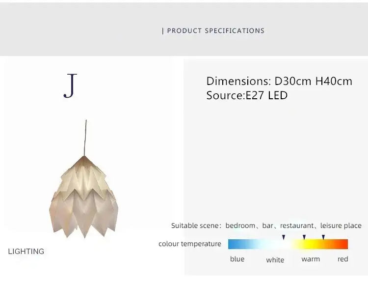 Stornfield | Elegant origami-inspired paper lantern