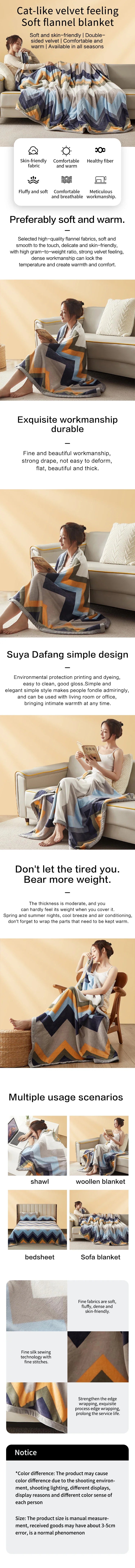 Extra Soft Thickened Flannel Blanket – Cozy Nap & Air Conditioning Throw | Stornfield
