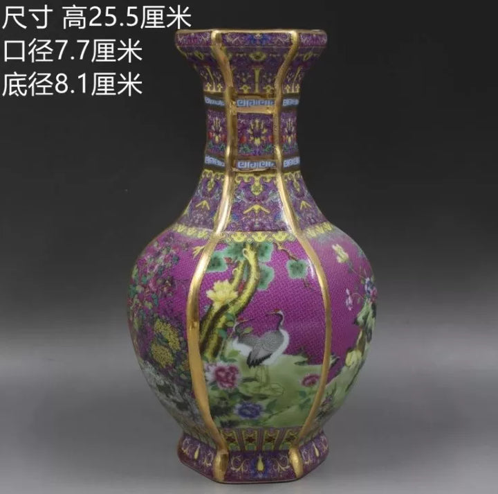 Stornfield | Royal Antique Chinese Porcelain Vase