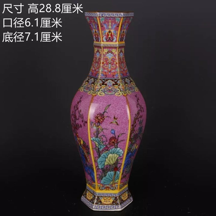 Stornfield | Royal Antique Chinese Porcelain Vase