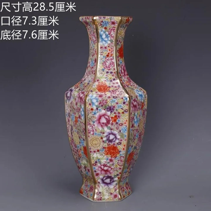 Stornfield | Royal Antique Chinese Porcelain Vase