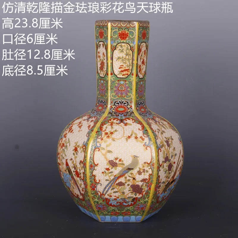 Stornfield | Royal Antique Chinese Porcelain Vase