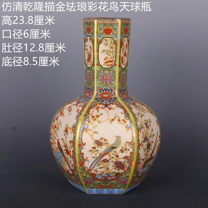 Stornfield | Royal Antique Chinese Porcelain Vase