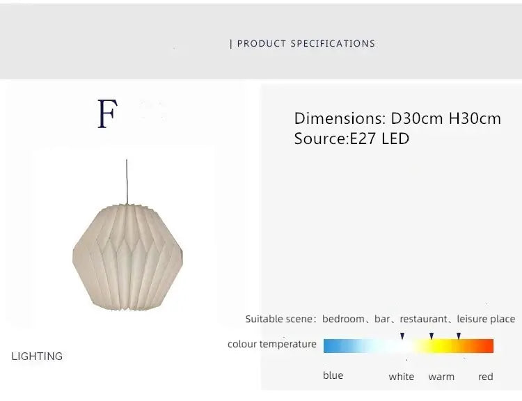 Stornfield | Elegant origami-inspired paper lantern