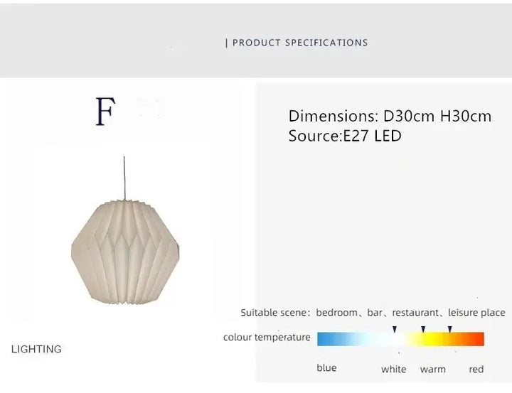 Stornfield | Elegant origami-inspired paper lantern