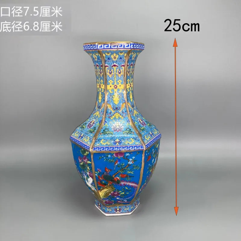 Stornfield | Royal Antique Chinese Porcelain Vase