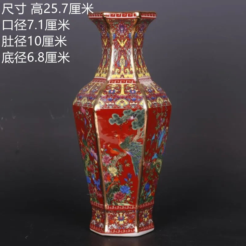 Stornfield | Royal Antique Chinese Porcelain Vase