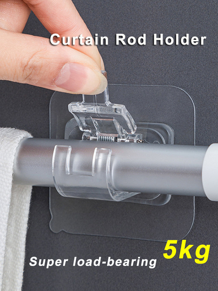 Self Adhesive Curtain Rod Holder | Stornfield