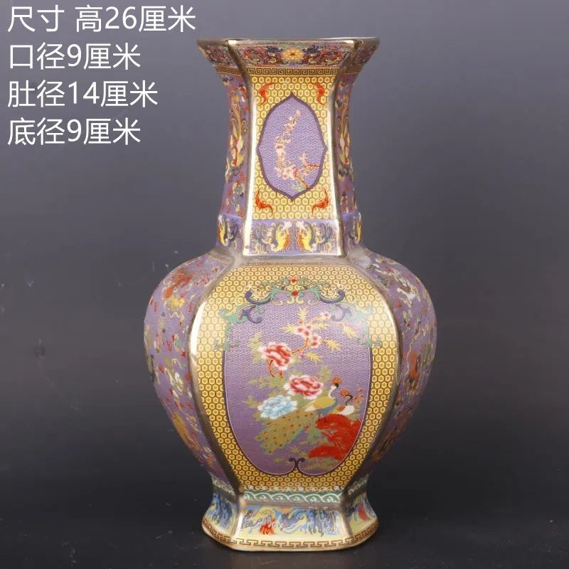 Stornfield | Royal Antique Chinese Porcelain Vase