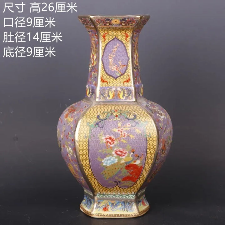 Stornfield | Royal Antique Chinese Porcelain Vase
