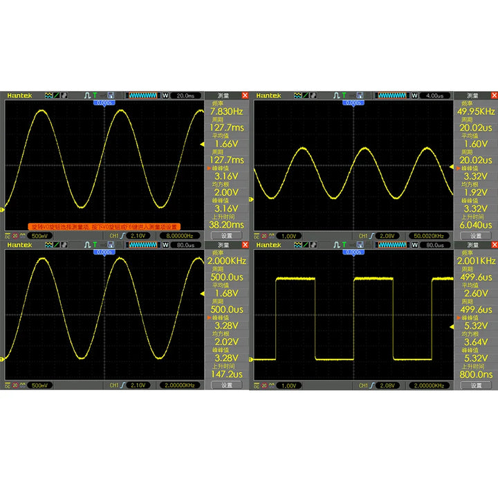 Schumann resonance frequency wave generator | Stornfield
