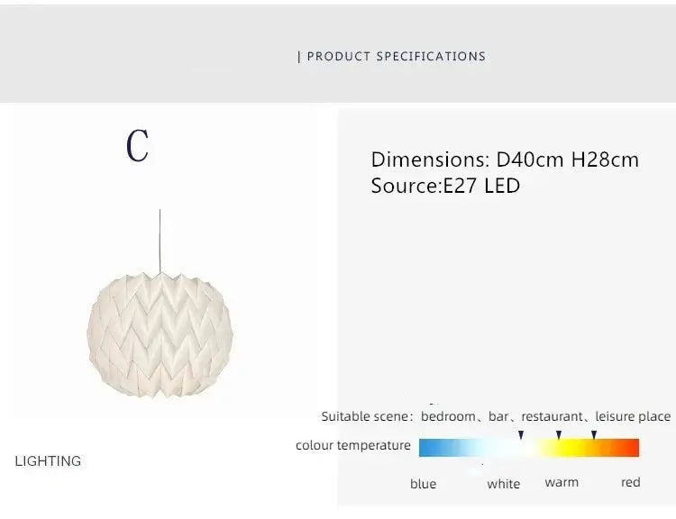 Stornfield | Elegant origami-inspired paper lantern