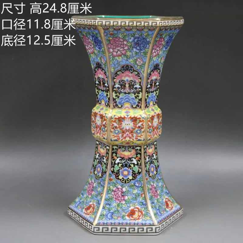 Stornfield | Royal Antique Chinese Porcelain Vase