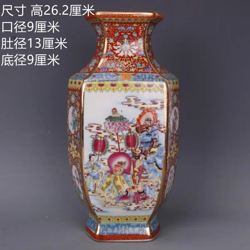 Stornfield | Royal Antique Chinese Porcelain Vase