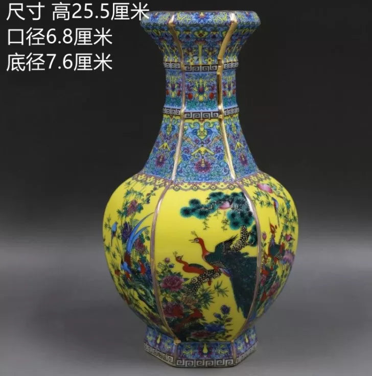 Stornfield | Royal Antique Chinese Porcelain Vase