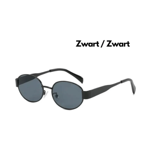 Exclusive Design 2024 Women's Sunglasses for the Fashionable Woman | Stornfield