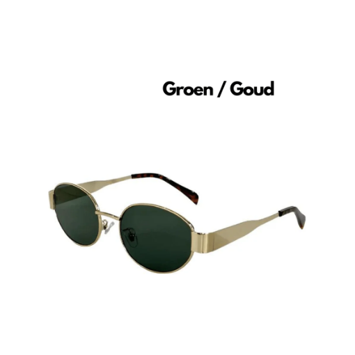 Exclusive Design 2024 Women's Sunglasses for the Fashionable Woman | Stornfield