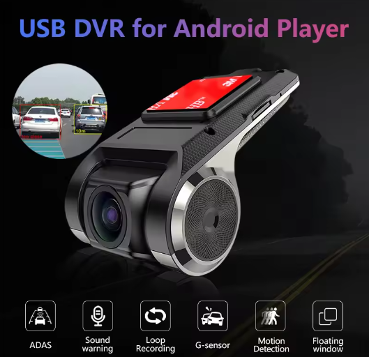 DashCam – Vehicle camera with recording function | Stornfield
