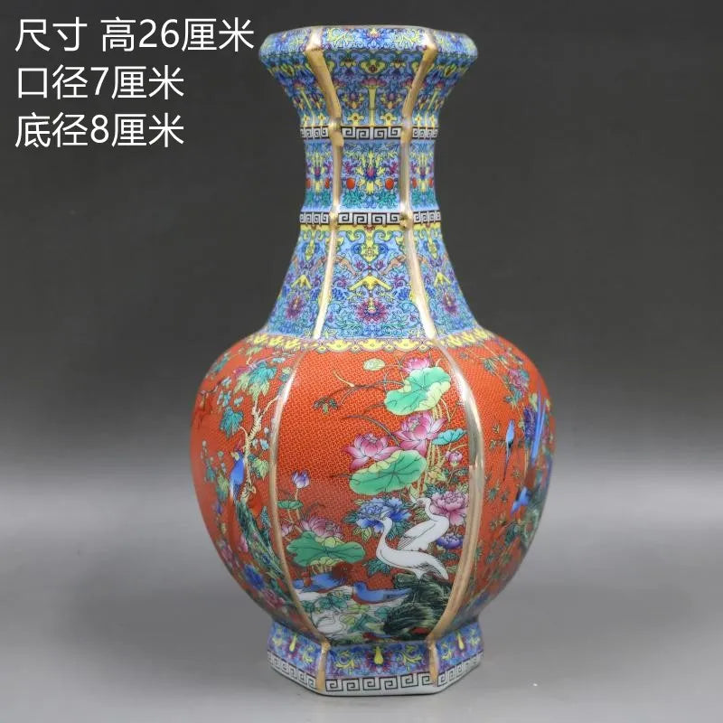 Stornfield | Royal Antique Chinese Porcelain Vase