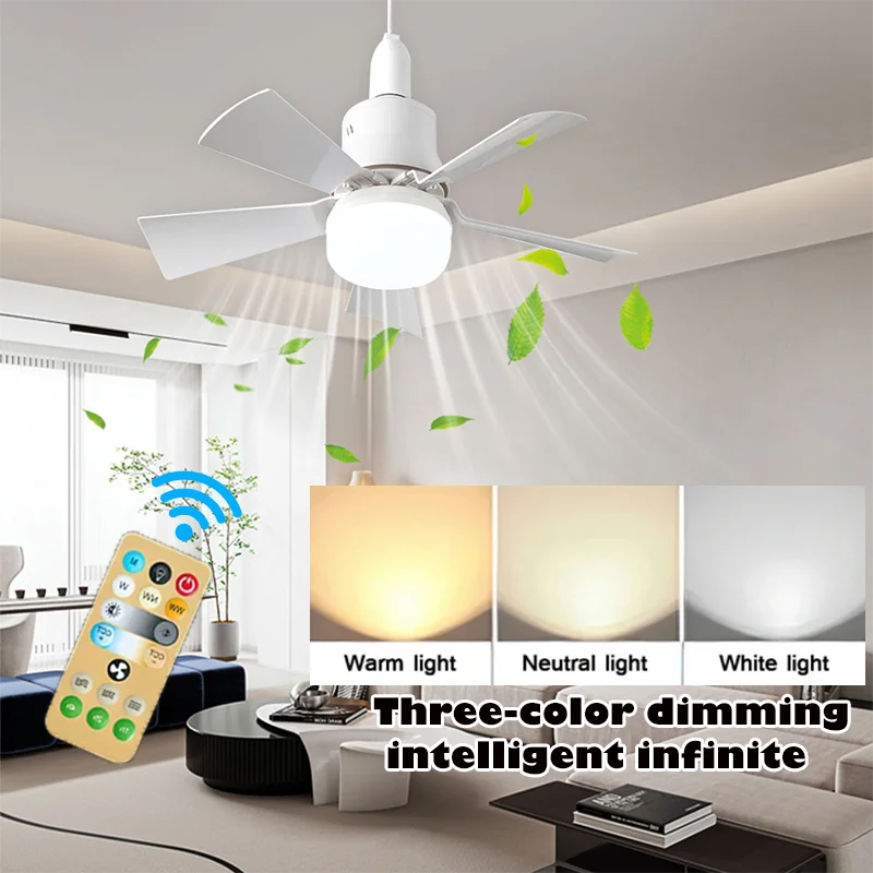 30W E27 Ceiling Fan Light with Remote - LED Dimming Function, Intelligent Silent Fan for Bedroom & Living Room | Stornfield