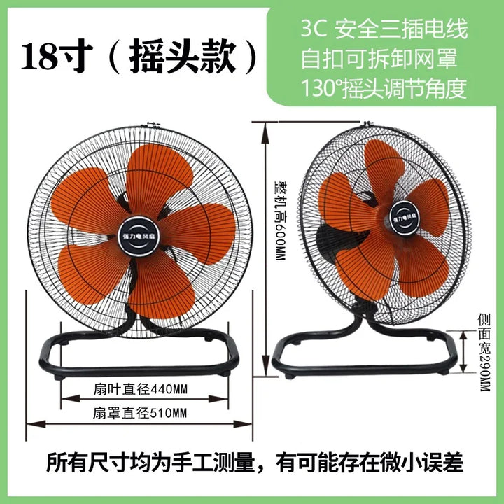 Industrial Floor Fan – 8-Speed 130° Oscillating Workshop Blower, Silent 45dB Turbo Motor with Overheat Protection | Stornfield