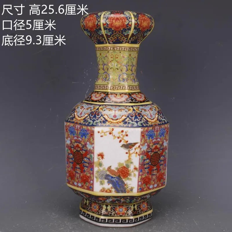 Stornfield | Royal Antique Chinese Porcelain Vase