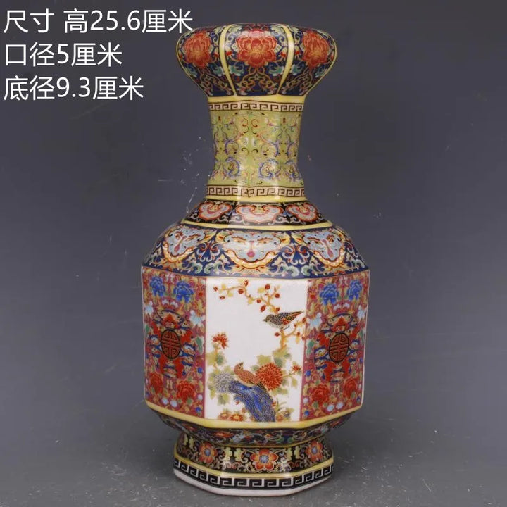 Stornfield | Royal Antique Chinese Porcelain Vase