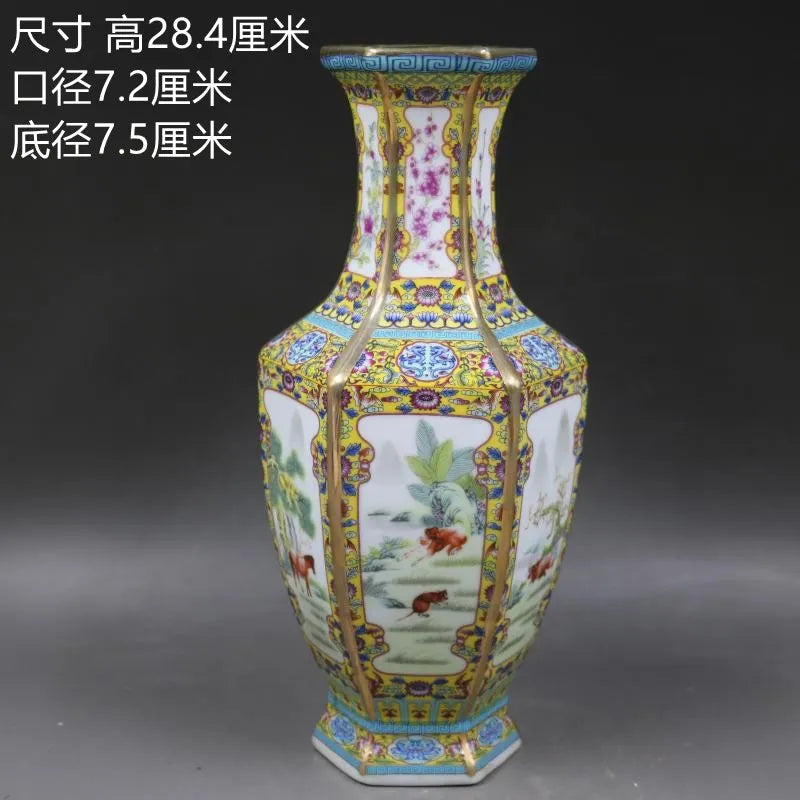 Stornfield | Royal Antique Chinese Porcelain Vase