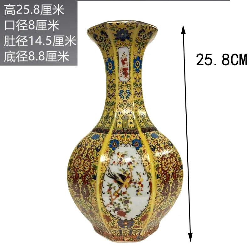 Stornfield | Royal Antique Chinese Porcelain Vase