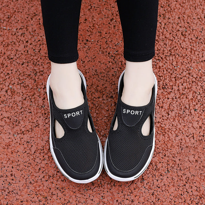 Stornfield | Orthopedic Slipper