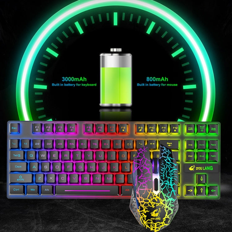 Stornfield | ZIYOU LANG T87 Backlit Wireless Gaming Keyboard and Mouse Combo (Blue)