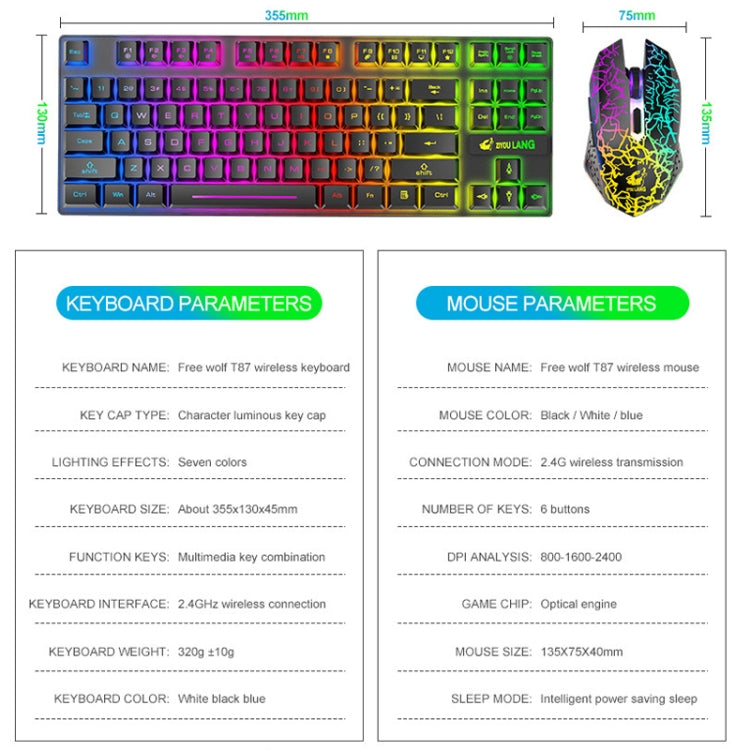 Stornfield | ZIYOU LANG T87 Backlit Wireless Gaming Keyboard and Mouse Combo (Blue)