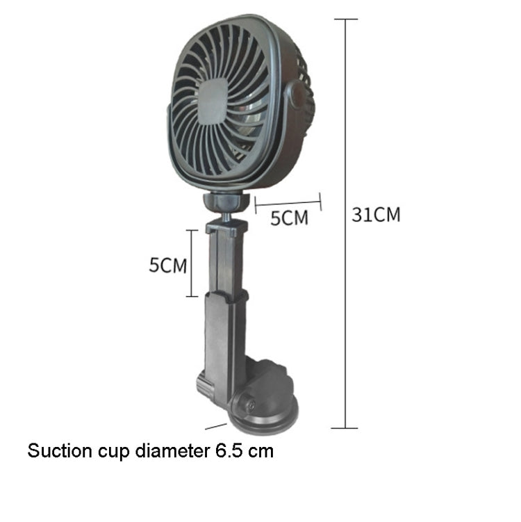 Car Suction Cup Fan Desktop Dormitory Office Kitchen Fan(Pink) | Stornfield