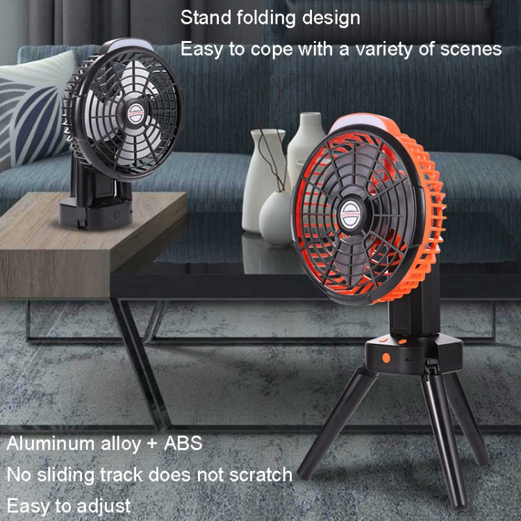 Outdoor Camping USB Charging Fan Tent Swing Head Fan With Tripod LED Light(Black) | Stornfield
