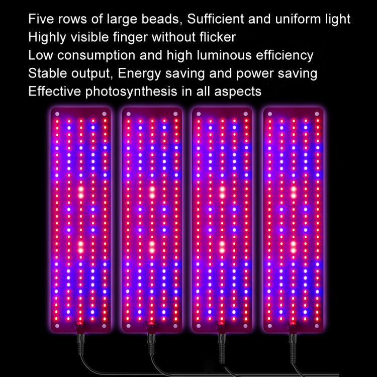 Stornfield | 4 Heads 12V Full Spectrum Red and Blue Plant Grow Light Panel Seedling Fill Lights (EU Plug)