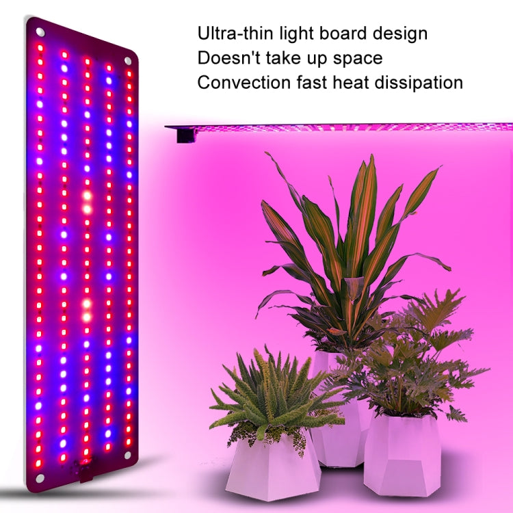 Stornfield | 4 Heads 12V Full Spectrum Red and Blue Plant Grow Light Panel Seedling Fill Lights (EU Plug)