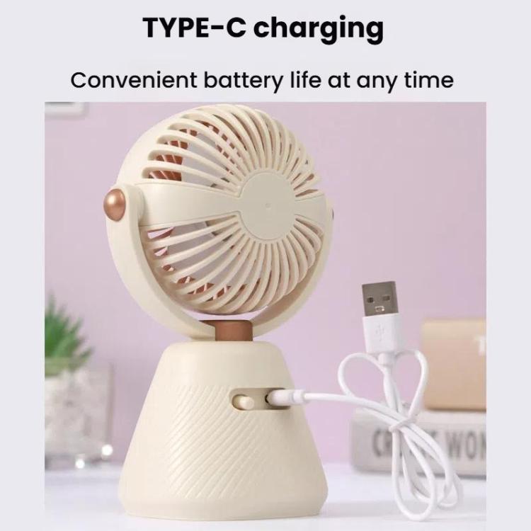 Desktop 100-speed Mini Student Bedroom Fan Portable USB Rechargeable Desktop Small Fan(Beige) | Stornfield