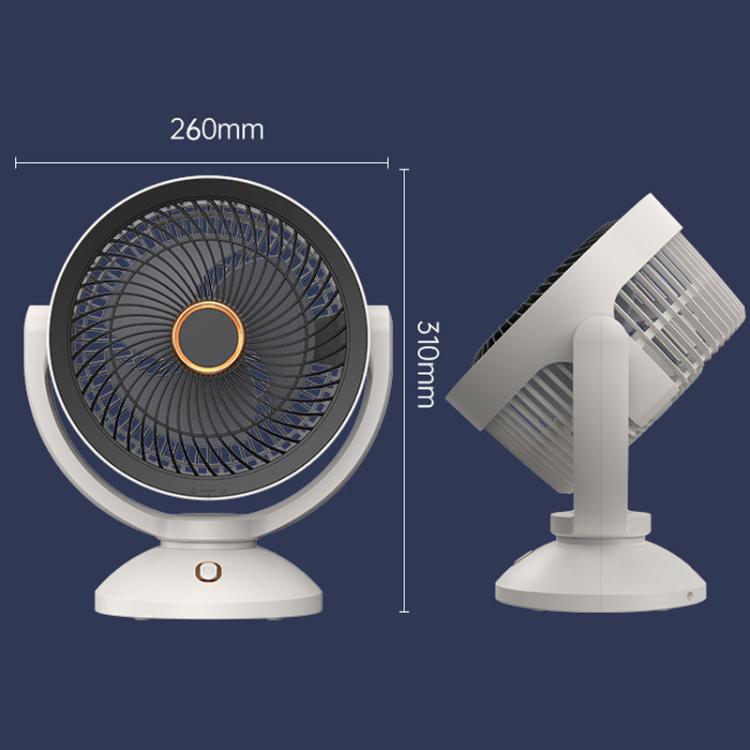 USB Air Circulation Fan Office Desktop Small Fan, Style: Rechargeable | Stornfield