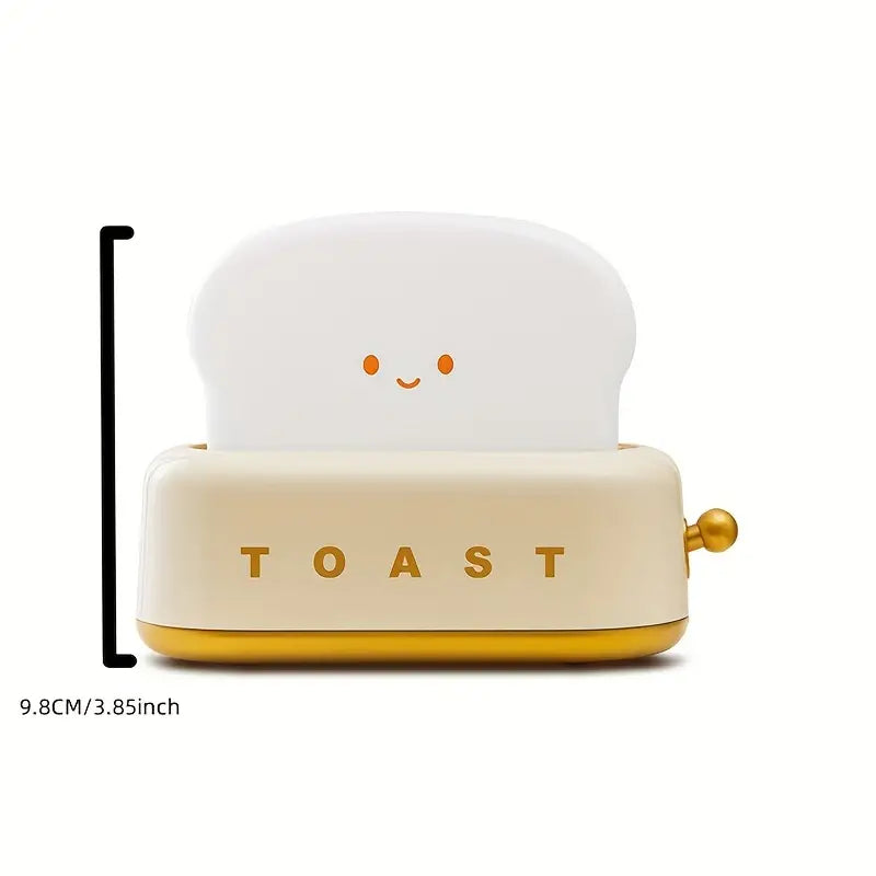 Cute Night Light - GlowToasty | Stornfield