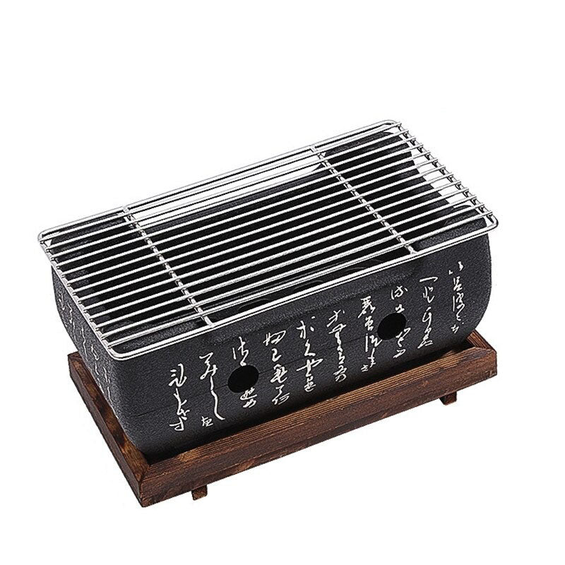 BBQ Grill Charcoal Barbecue Grills Indoor Outdoor BBQ Grill Pan Stove | Stornfield