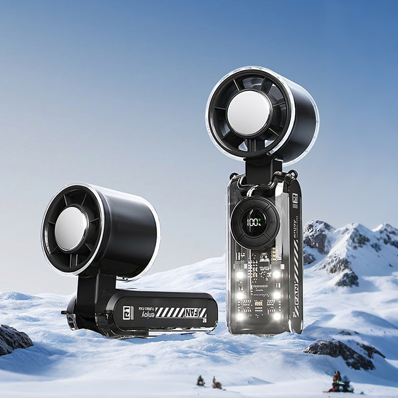 FrostPulse – Instant Cooling, Anywhere | Stornfield