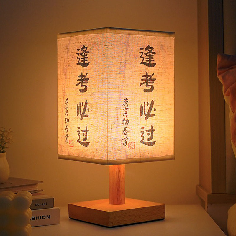 LED table lamp in a square design – wooden base with Japanese pattern | Stornfield