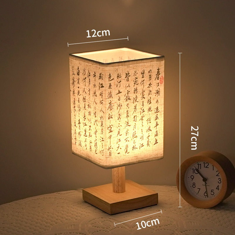 LED table lamp in a square design – wooden base with Japanese pattern | Stornfield