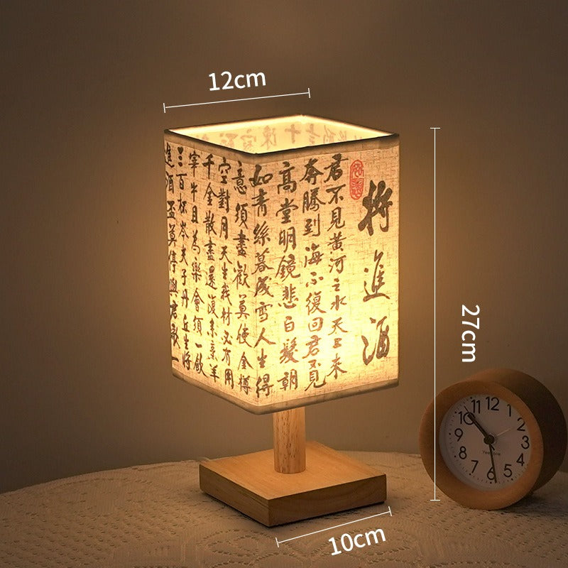 LED table lamp in a square design – wooden base with Japanese pattern | Stornfield
