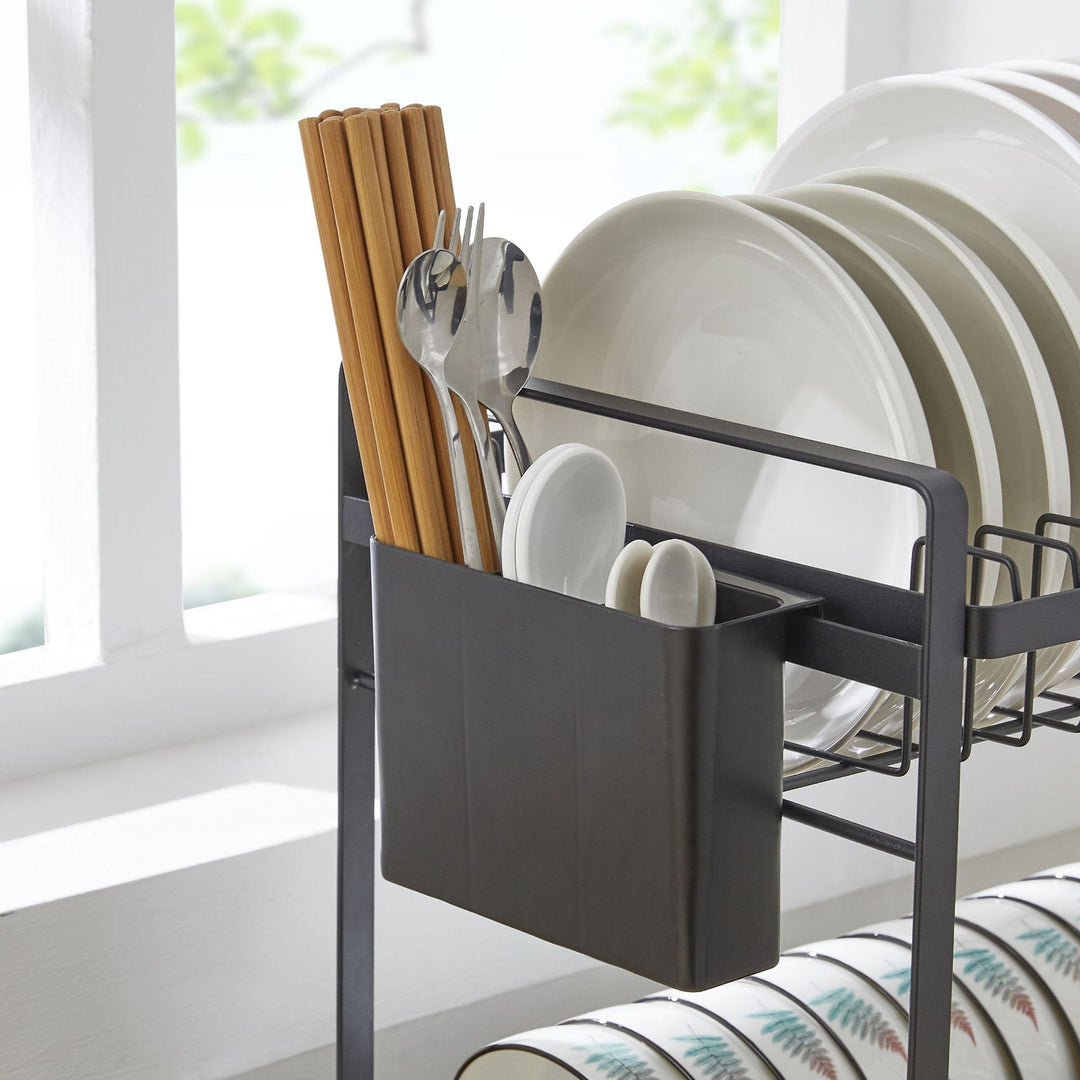 Multifunctional Dish Rack | Stornfield