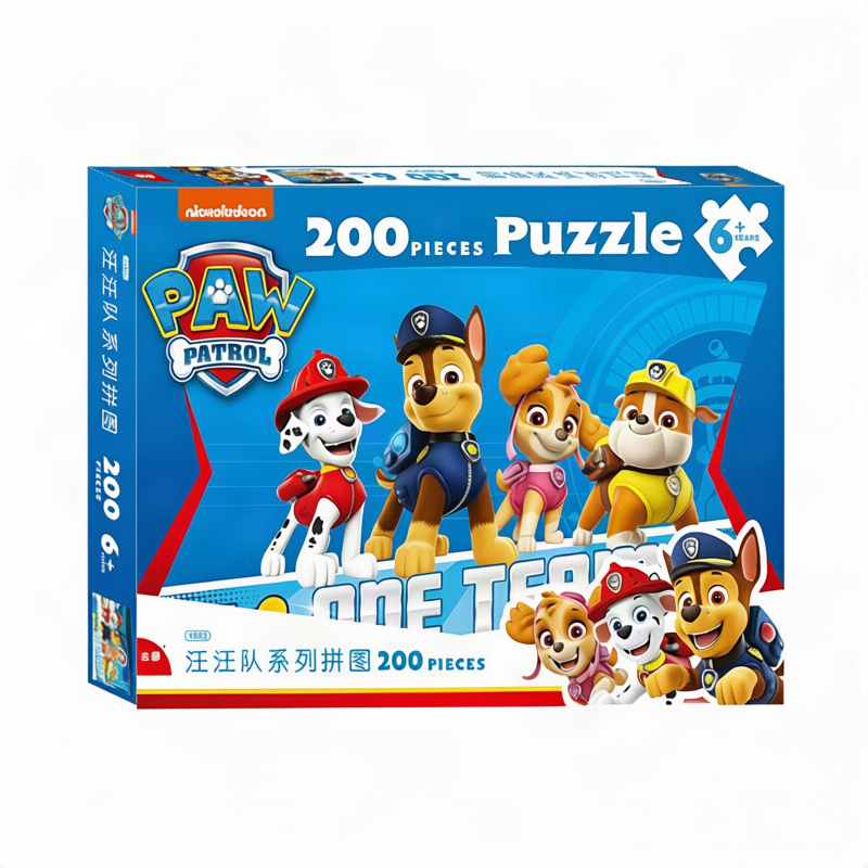 Wooden puzzle 24 pieces for children